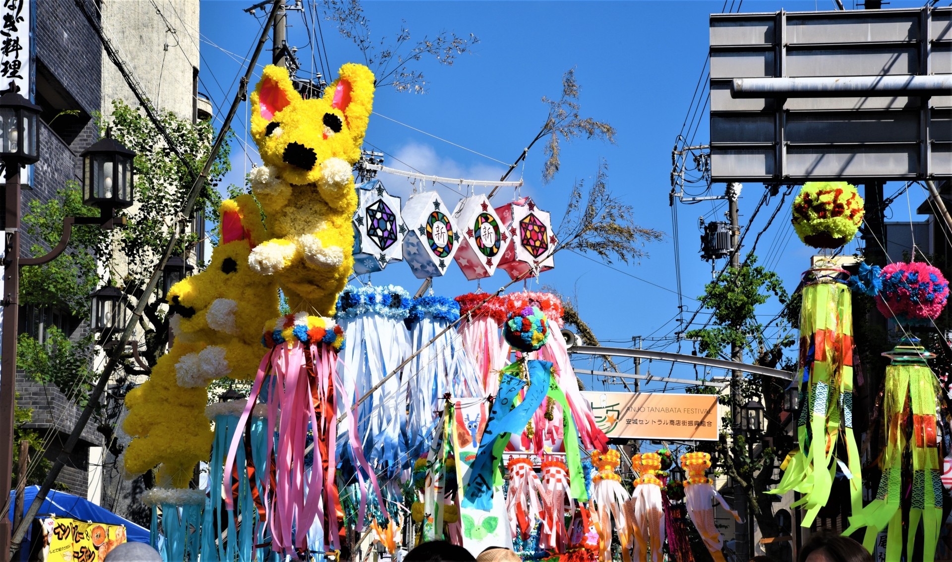 愛知県西三河エリアの不動産市場概要