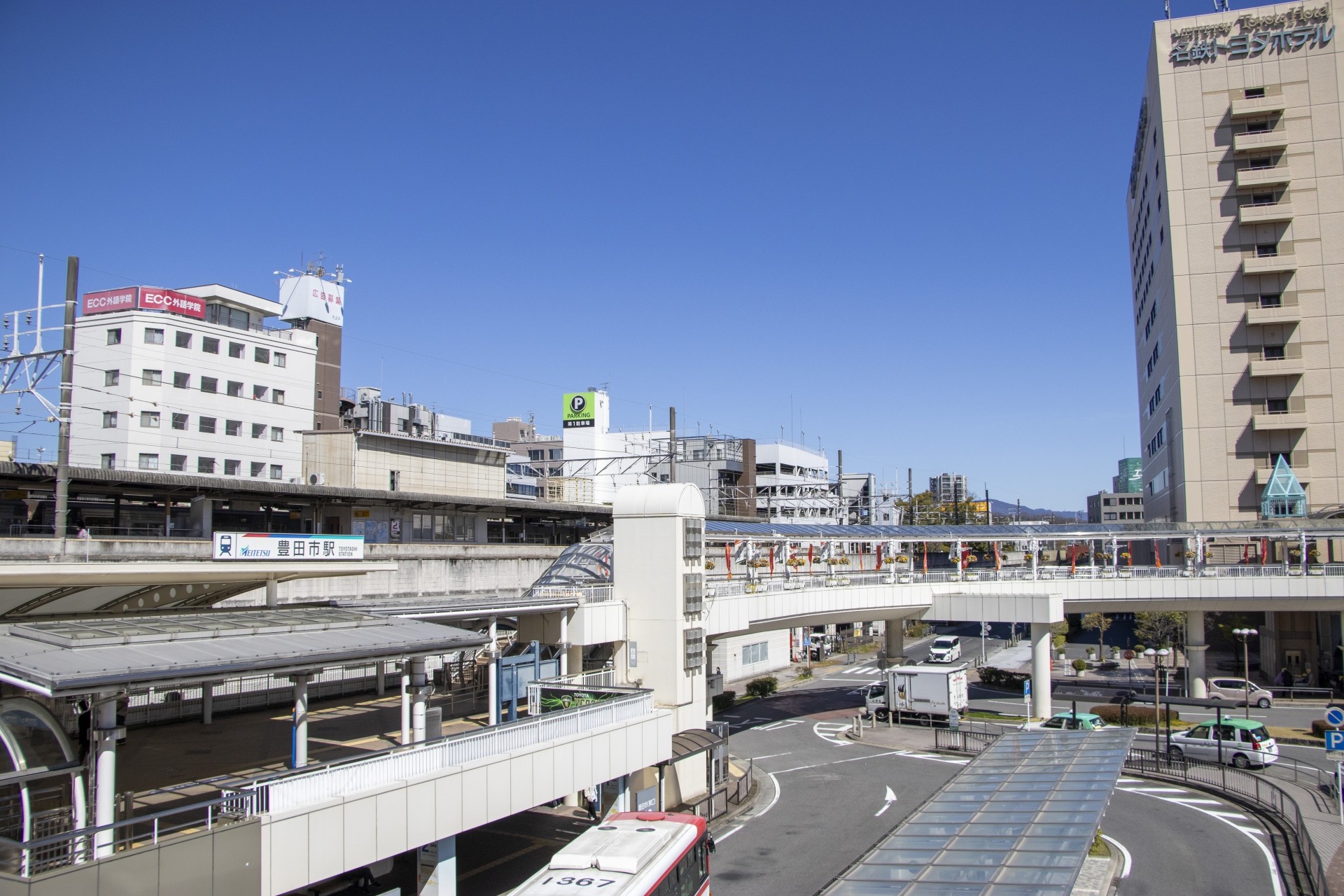 土地の価格とその推移
