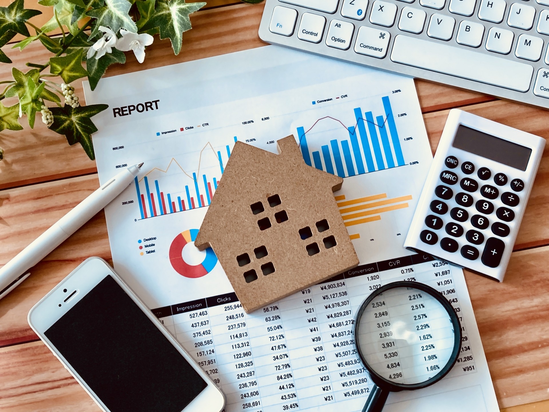 住宅価格の変動要因